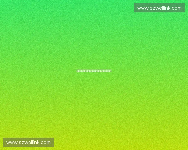 中能足球联赛最新积分榜分析及各队战绩动态更新