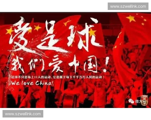 全面解读足球世锦赛中国队完整赛程一览与观赛贴士指南全攻略集锦 全面解读足球世锦赛中国队完整赛程一览与观赛贴士指南全攻略集锦